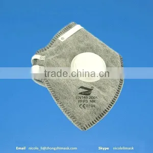 Fold Type Clamshell Shape Active Carbon Designer Flu Masks thumbnail-1