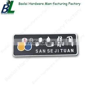 Ancient Bike Nameplate in Zinc Alloy thumbnail-6