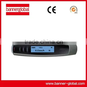 RAY-3000A Ray Detector thumbnail-1