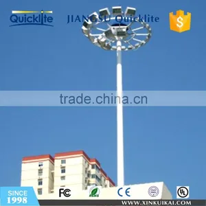 High Mast Lighting Price With CE,RoHS,FCC,CCC Certification thumbnail-1