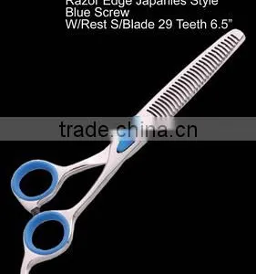 Hair Dressing Shear thumbnail-1