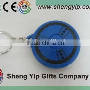 Recorder Keychain thumbnail-1