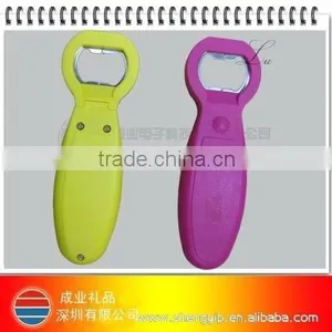 Newest Bear Promotion Talking Bear Bottle Opener With Music Customized thumbnail-1