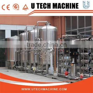 Raw Water Purify Plant/Water Treatment System thumbnail-1