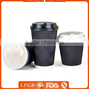 China Shenzhen Saiwai Paper Cup Factory Brand Disposable Coffee Cup thumbnail-5