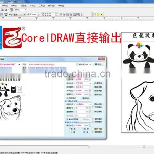 Mini Professional Photosensitive Seal Machine thumbnail-3