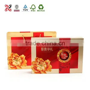 High Class Foldable Paper Sliding Box thumbnail-2