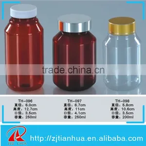 New PET Bottle Solid Bottle Pill Bottle,capsule Bottle With Clear Screw Cap thumbnail-2