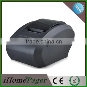 Hospital Queue Calling System With Ticket Number thumbnail-5