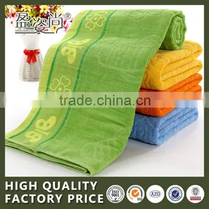 Wholesale Cheap Color Butterfly Printed Design Bamboo Bath Towel Set thumbnail-1