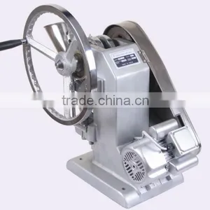 TDP1.5 Single Punch Tablet Press Pill Press Machine With 1 Set Free Round Die g thumbnail-1