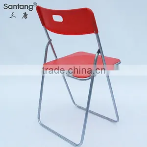 Plastic Folding Dining Chairs 1077A thumbnail-1