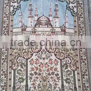 Muslim Prayer Rug Mat With Compactive Price thumbnail-1