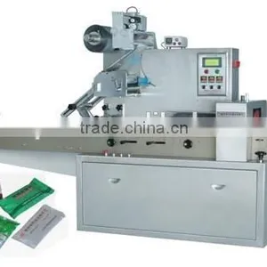 Pillow Bag Packaging Machine thumbnail-1