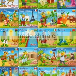 Puzzle Fridge Magnet Sticker thumbnail-1