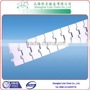 Seamless Chain thumbnail-1