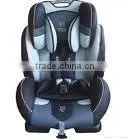 Safety Baby Car Seat/baby Car Seat/baby Stroller/car Seat thumbnail-1