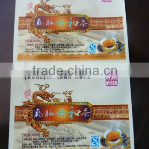 Zipper Lock Tea Packaging Bags thumbnail-1
