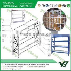 Long Span Shelving Rack thumbnail-2