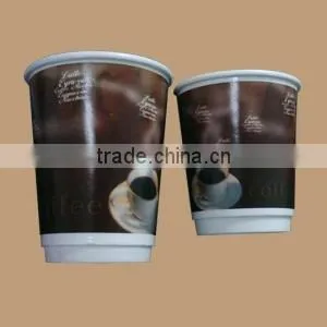 16oz Disposable Espresso Coffee Cup thumbnail-1