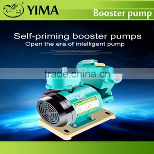 550w Hot Water Booster Pump thumbnail-2