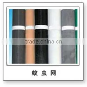 Alkaline Resistance Sunshade Cloth thumbnail-1