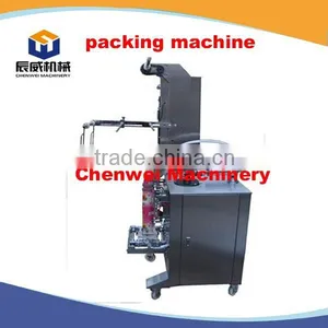 Liquid Packing Machine in China thumbnail-3