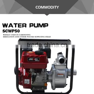 China Manufacture Price Supply Water Pump With Specifications And Price thumbnail-2