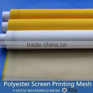 Direct Factory Polyester Printing Mesh thumbnail-1