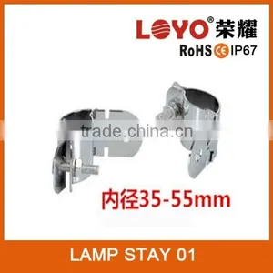 High Quality Bull Bar Clamp Vehicles Adjustable Lamp Stay Led Work Light Bracket Led Lamp Stay thumbnail-1