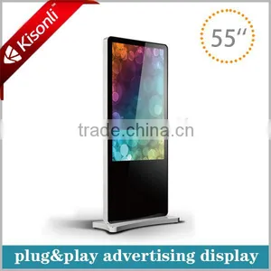 32" 42" 46" 55" 65" High Resolution Shopping Mall Advertising LCD Indoor Stand Alone Quality Choice thumbnail-1
