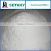 Cellulose (HPMC) for EIFS / Tile Adhesive Mortar--SETAKY thumbnail-3