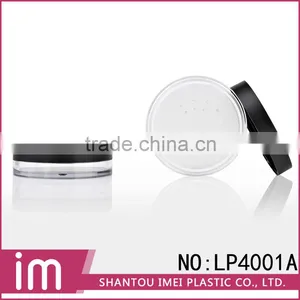 Luxury Plastic Loose Powder Jar thumbnail-2