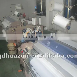 RJW851-190CM Water Jet Loom Textile Machines thumbnail-1