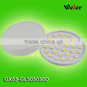 Plastic Material and CE Certification E27 to G12 Adapter thumbnail-1