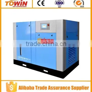 High Flow Screw Air Compressor Without Oil thumbnail-1