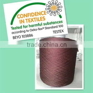 Double Twisted Yarn / High Twist Yarn / Polyester Twisted Yarn thumbnail-1