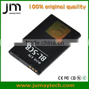 Newest Battery BL-5CB for NOKIA 2232 2300 2320 2322 2330 thumbnail-2