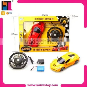 10214838 4 Function RC Car Scale 1:16 thumbnail-1