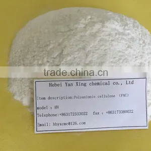 Emulsifiers,Thickeners,Stabilizers Type PAC thumbnail-1