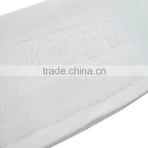 White Two Sides Embossed Jacquard Hand Towel thumbnail-2