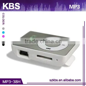 Best Price Quran Mp3 Free Download thumbnail-1