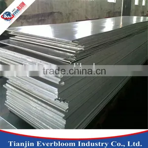 Bright Surface DC Aluminum/aluminium Sheet for Decoration thumbnail-1