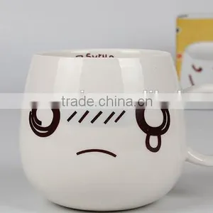 2016 New Design Hot Sale Coffe Cup for Mixing Cup thumbnail-3