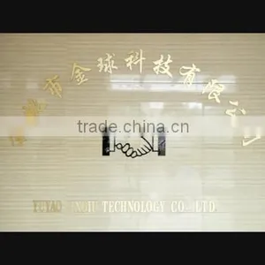 Yuyao Jinqiu Technology Co., Ltd. company overview - view 1 thumbnail