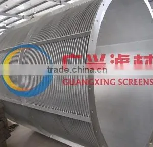 Large Diameter Wedge Wire Screen Used in Sugar Mill thumbnail-3
