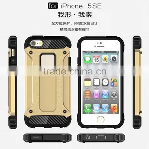 2016 New Shockproof Hybrid TPU Rubberized Hard Armor Cover Case For Apple Iphone 6S Golden Case thumbnail-5