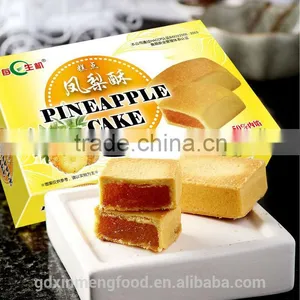 MEIRISHNGJI---180g Mango Cake thumbnail-6