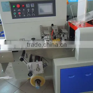 SZ-350X Rotary Pillow Packaging Machine(up Graded) thumbnail-1