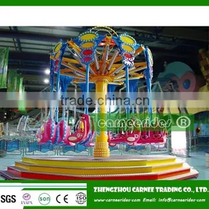 Popular Stimulation Amusement Fairground Park Rides Spiral Jet Air Shot for Sale thumbnail-2